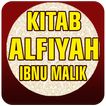 Alfiyah Ibnu Malik Lengkap