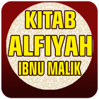 Alfiyah Ibnu Malik Lengkap simgesi