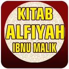 Alfiyah Ibnu Malik Lengkap icône