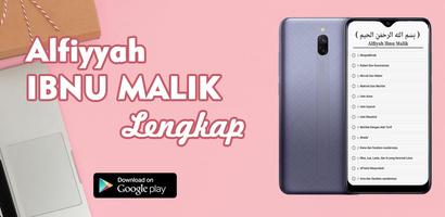 Alfiyah Ibnu Malik Lengkap Affiche