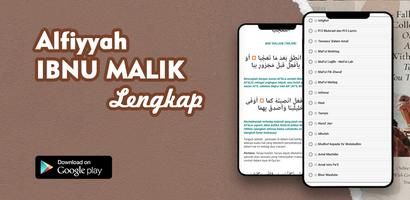 Alfiyah Ibnu Malik Lengkap Ekran Görüntüsü 3