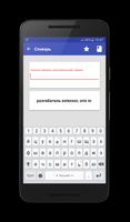 Медицинские словари screenshot 2