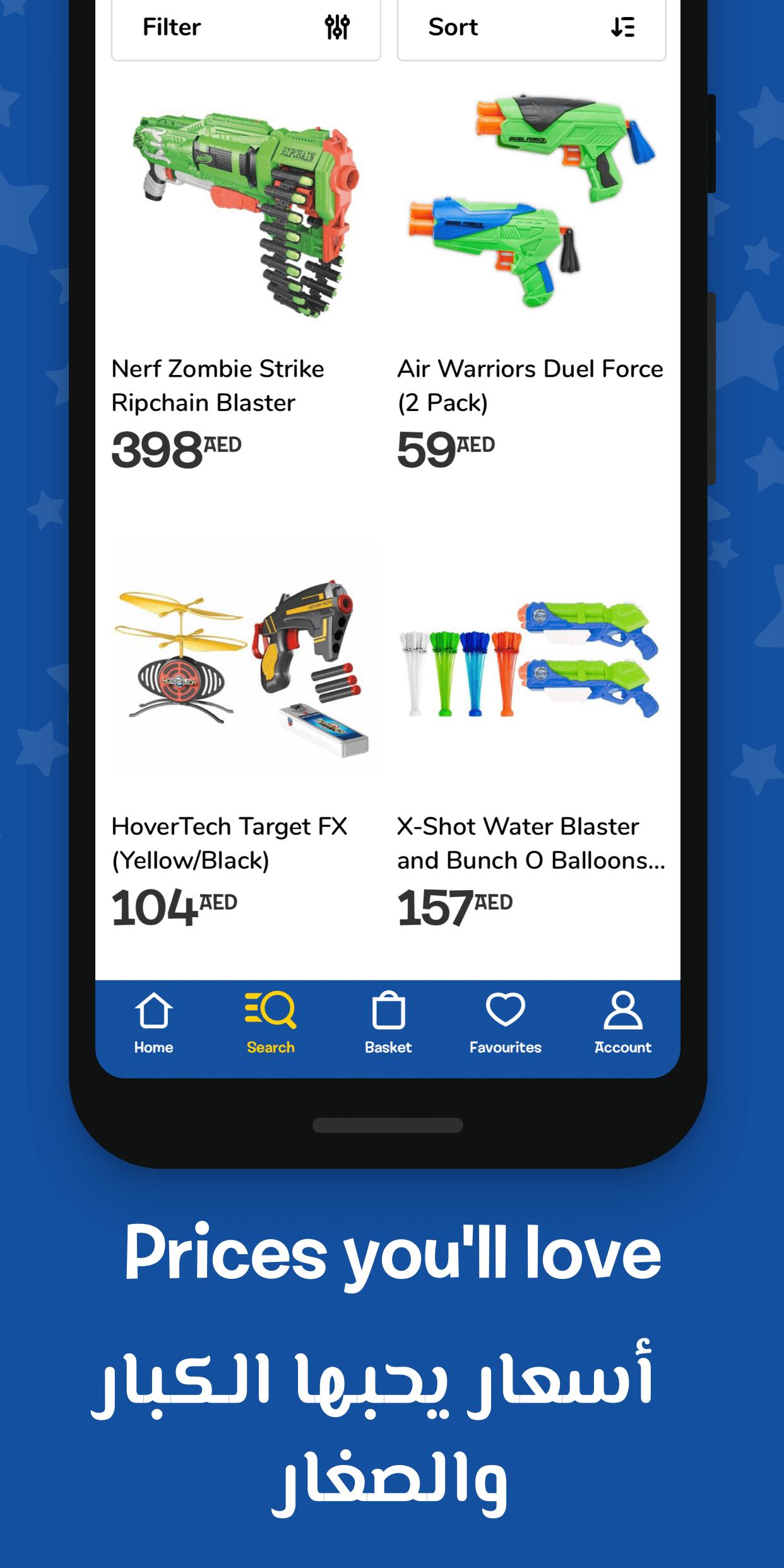 Toys R Us Mena For Android Apk Download - best roblox series 2 toys r us of 2020 top rated reviewed