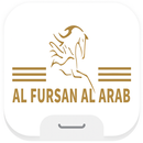 الفرسان العرب لتأجير السيارات APK