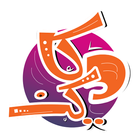 دكاكين biểu tượng