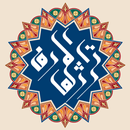 تراث المعارف APK