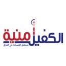 الكفيل أمنية APK