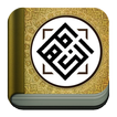 Surat Al Kahfi icon