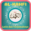 Surat Al Kahfi terjemahan MP3 offline