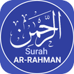 Surah Ar Rahman