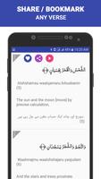 Surah Ar Rahman স্ক্রিনশট 2
