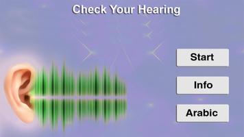 Check Your Hearing captura de pantalla 2