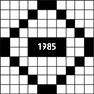 كلمات متقاطعة 1985
