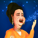 APK ام كلثوم - كاريوكي