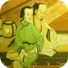 中国古代性文化 icône