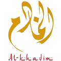 AlKhadim
