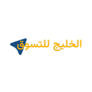 متجر الخليج للتسوق APK