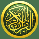 Alquran Alkarim APK