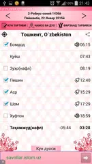 Muslima kundaligi APK download