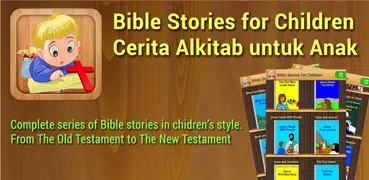 Bible Stories for Children