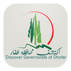 Discover Governorate of Dhofar 图标