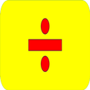 القسمة - اختبر نفسك APK
