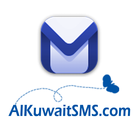AlkuwaitSMS Messenger icône