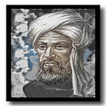 الخوارزمي-Alkhawarizmi