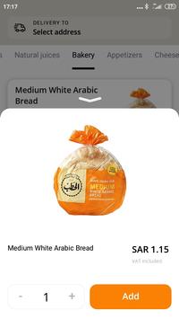 ALHATAB BAKERY | أفران الحطب 截图 5