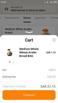 ALHATAB BAKERY | أفران الحطب 截图 6