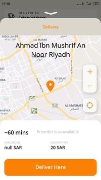 ALHATAB BAKERY | أفران الحطب 海报