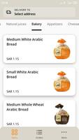 ALHATAB BAKERY | أفران الحطب screenshot 1