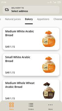 ALHATAB BAKERY | أفران الحطب 截图 1