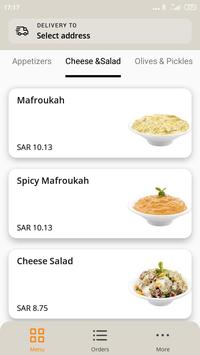 ALHATAB BAKERY | أفران الحطب 截图 3