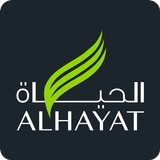 Alhayat Company | شركة الحياة