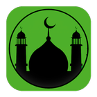القرآن الكريم والحقيبة الإسلام icon