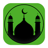 القرآن الكريم والحقيبة الإسلامية v19.0.0 (Ad-Free) (Unlocked) (150 MB)