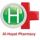 Al-Hayat Pharmacy icône