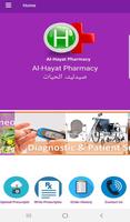 Al-Hayat Pharmacy capture d'écran 1