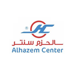 الحزم سنتر - Alhazm Center