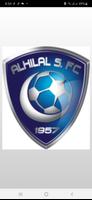 اغاني نادي الهلال السعودي bài đăng