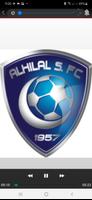 اغاني نادي الهلال السعودي ảnh chụp màn hình 2