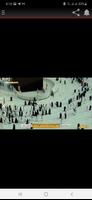 Makkah Live تصوير الشاشة 2
