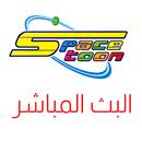 سبيستون البث المباشر APK