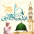 Eid Milad Un Nabi Photo Frames