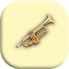 Trumpet Simulater icon