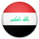 قبولات السادس APK