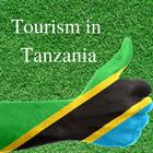 Tourism in  Tanzania иконка