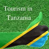 Tourism in  Tanzania