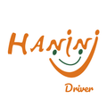 Al Hanini - Driver